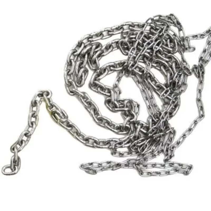 Chain